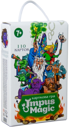 Card game 30865 (Ukrainian) Impus Magic, in a cover 18.7-12-4.5 cm, Strategist (62944) / Toys № 2