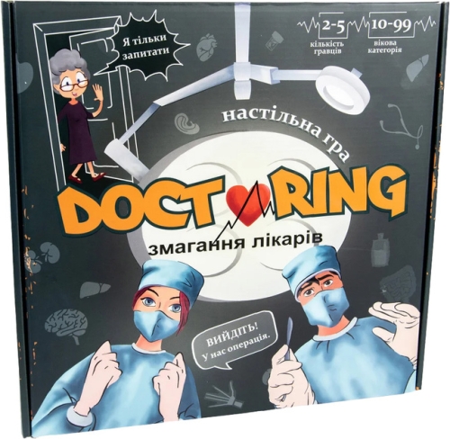 Board game 30916 (Ukrainian) Doctoring - a competition of doctors, in a cover 33-32-4.2 cm, Strategist (62951) / Toys № 2 Kids Republic Board game 30916 (Ukrainian) Doctoring - a competition of doctors, in a cover 33-32-4.2 cm, Strategist (62951) / Toys № 2