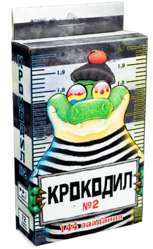 Настольная игра 30725 (укр) Крокодил №2, в кор-ке 8,4-13-3 см, Стратег (01762) / Игрушки № 2 Kids Republic Настольная игра 30725 (укр) Крокодил №2, в кор-ке 8,4-13-3 см, Стратег (01762) / Игрушки № 2