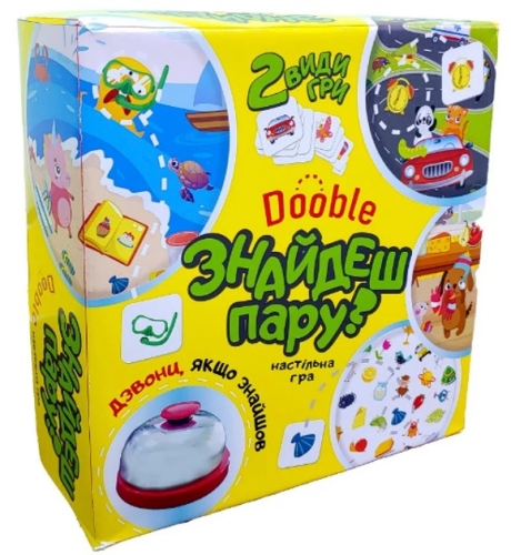 Карточная игра 30221 (укр) Найдешь пару? в кор-ке 20-19,6-6,6 см, Стратег (05340) / Игрушки Kids Republic Карточная игра 30221 (укр) Найдешь пару? в кор-ке 20-19,6-6,6 см, Стратег (05340) / Игрушки