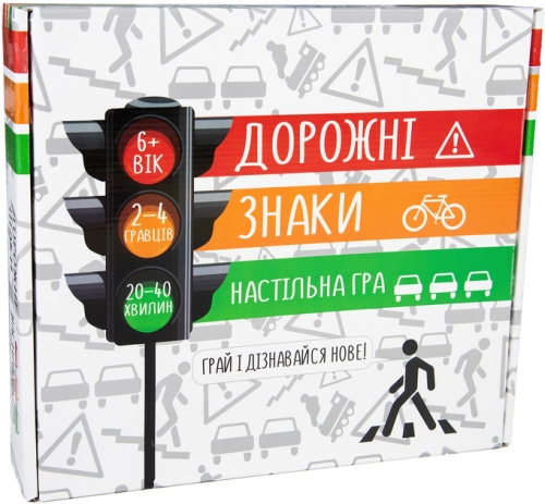 Настільна гра Strateg Дорожні знаки розвиваюча українською мовою (30245), Стратег (07061) / Іграшки № 2 Kids Republic Настільна гра Strateg Дорожні знаки розвиваюча українською мовою (30245), Стратег (07061) / Іграшки № 2