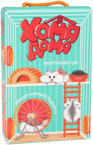 Настільна гра Хома дома Strateg карткова українською мовою (30323), Стратег (07238) / Іграшки № 2 Kids Republic Настільна гра Хома дома Strateg карткова українською мовою (30323), Стратег (07238) / Іграшки № 2