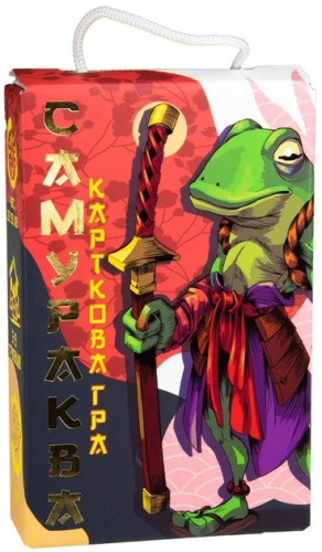 Board game Strateg Samurakva extended version in Ukrainian (30239), Strateg (19392) / Toys № 2 Kids Republic Board game Strateg Samurakva extended version in Ukrainian (30239), Strateg (19392) / Toys № 2