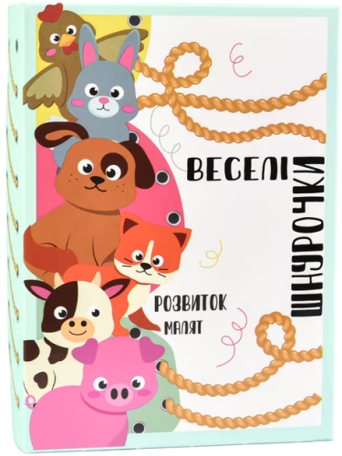 Настільна гра Strateg Веселі шнурочки тварини українською мовою (30522), Стратег (21722) / Іграшки № 2 Kids Republic Настільна гра Strateg Веселі шнурочки тварини українською мовою (30522), Стратег (21722) / Іграшки № 2