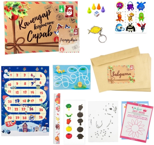 Настільна гра Strateg Календар корисних справ українською мовою (30297), Стратег (25539) / Іграшки Kids Republic Настільна гра Strateg Календар корисних справ українською мовою (30297), Стратег (25539) / Іграшки