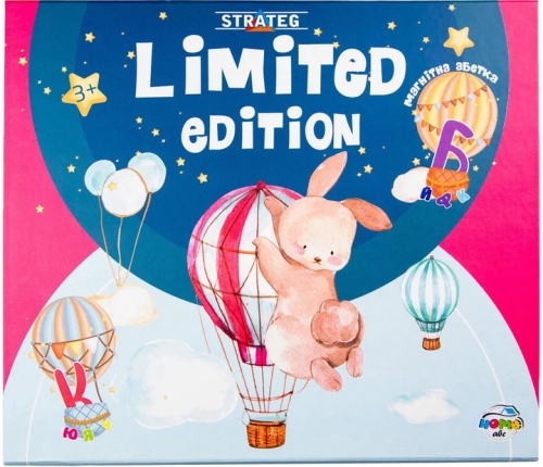 Настольная игра Strateg Магнитная азбука Limited edition обучающая на украинском языке (30375), Стратег (27656) / Игрушки № 2 Kids Republic Настольная игра Strateg Магнитная азбука Limited edition обучающая на украинском языке (30375), Стратег (27656) / Игрушки № 2