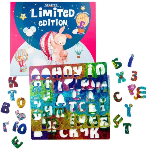 Настольная игра Strateg Магнитная азбука Limited edition обучающая на украинском языке (30375), Стратег (27656) / Игрушки Kids Republic Настольная игра Strateg Магнитная азбука Limited edition обучающая на украинском языке (30375), Стратег (27656) / Игрушки