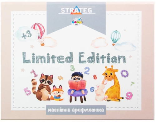 Настольная игра Strateg Магнитная арифметика Limited edition обучающая на украинском языке (30326), Стратег (27663) / Игрушки № 2 Kids Republic Настольная игра Strateg Магнитная арифметика Limited edition обучающая на украинском языке (30326), Стратег (27663) / Игрушки № 2