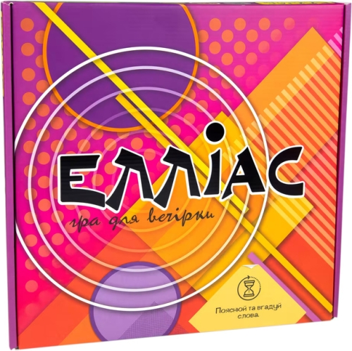 Настільна гра Strateg Елліас розважальна українською мовою (30777), Стратег (39031) / Іграшки № 2 Kids Republic Настільна гра Strateg Елліас розважальна українською мовою (30777), Стратег (39031) / Іграшки № 2