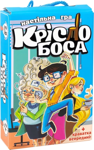 Настільна гра Strateg Крісло боса розважальна українською мовою (30387), Стратег (47852) / Іграшки № 2 Kids Republic Настільна гра Strateg Крісло боса розважальна українською мовою (30387), Стратег (47852) / Іграшки № 2