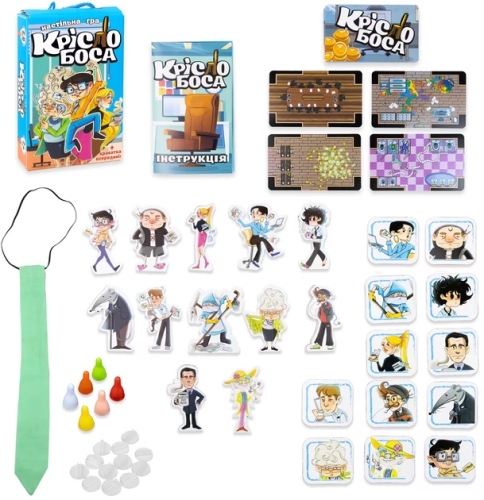 Настільна гра Strateg Крісло боса розважальна українською мовою (30387), Стратег (47852) / Іграшки Kids Republic Настільна гра Strateg Крісло боса розважальна українською мовою (30387), Стратег (47852) / Іграшки