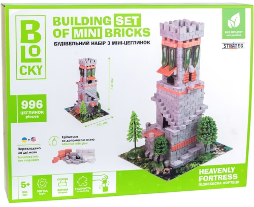Building set for creativity from mini-bricks BLOCKY Celestial Fortress Strateg (31004), Strateg (63203) / Do It Yourself № 2