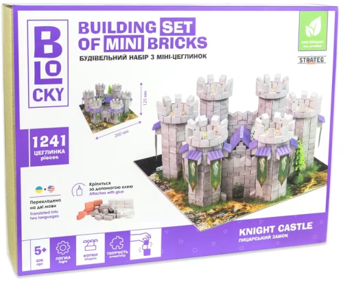 Building set for creativity from mini-bricks BLOCKY Knights Castle Strateg (31005), Strateg (63296) / Do It Yourself № 2 Kids Republic Building set for creativity from mini-bricks BLOCKY Knights Castle Strateg (31005), Strateg (63296) / Do It Yourself № 2