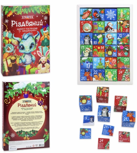 Ігровий набір Різдвяний адвент-календар із завданнями Strateg (31015), Стратег (64361) / Іграшки Kids Republic Ігровий набір Різдвяний адвент-календар із завданнями Strateg (31015), Стратег (64361) / Іграшки