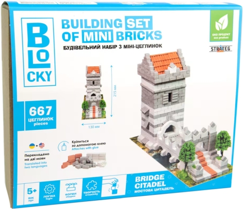 Building kit for creativity from mini-bricks BLOCKY Bridge Citadel Strateg (31026), Strateg (64491) / Do It Yourself № 2 Kids Republic Building kit for creativity from mini-bricks BLOCKY Bridge Citadel Strateg (31026), Strateg (64491) / Do It Yourself № 2