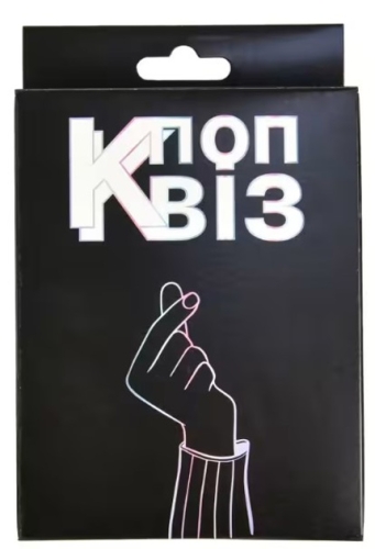Карточная игра-викторина Strateg К-поп Квиз на украинском языке (30493), Стратег (69052) / Игрушки № 2 Kids Republic Карточная игра-викторина Strateg К-поп Квиз на украинском языке (30493), Стратег (69052) / Игрушки № 2
