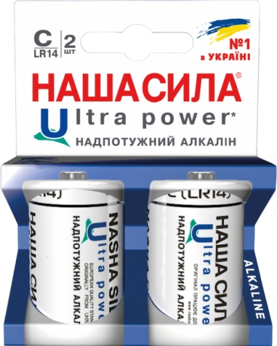 Батарейка LR14 Ultra Power 2 на блістері, Наша Сила (62079) / Батарейки Kids Republic Батарейка LR14 Ultra Power 2 на блістері, Наша Сила (62079) / Батарейки