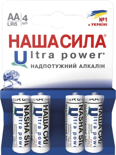 Батарейка LR6 Ultra Power 4 на блистере, Наша Сила (62130) / Батарейки Kids Republic Батарейка LR6 Ultra Power 4 на блистере, Наша Сила (62130) / Батарейки