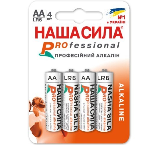Батарейка LR6 Pro 4 на блистере, Наша Сила (62611) / Батарейки Kids Republic Батарейка LR6 Pro 4 на блистере, Наша Сила (62611) / Батарейки