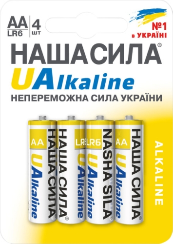 Батарейка LR6 Alkaline 4 на блистере, Наша Сила (63014) / Батарейки Kids Republic Батарейка LR6 Alkaline 4 на блистере, Наша Сила (63014) / Батарейки