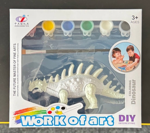 Набор для творчества Кентозавр Раскрась динозавра набор 1 Dino Toys (54821) / Сделай сам № 2 Kids Republic Набор для творчества Кентозавр Раскрась динозавра набор 1 Dino Toys (54821) / Сделай сам № 2