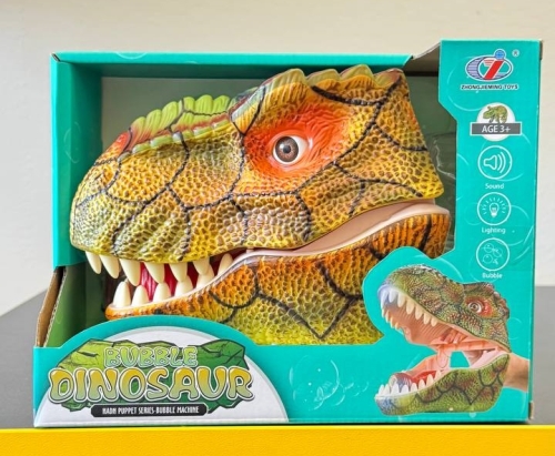 Bubble Maker Dragon Green 25.5x15.5x20cm, Dino Toys (54890) / Play Sets № 2 Kids Republic Bubble Maker Dragon Green 25.5x15.5x20cm, Dino Toys (54890) / Play Sets № 2