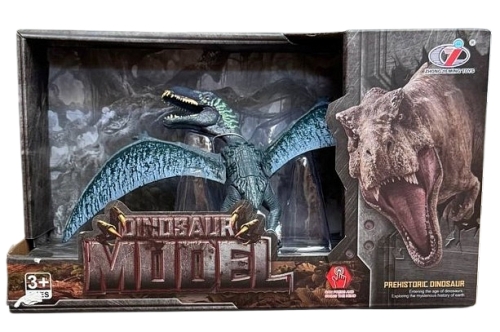 Диморфодон, що рухається блакитний Dino Toys (55149) / Фігурки Kids Republic Диморфодон, що рухається блакитний Dino Toys (55149) / Фігурки