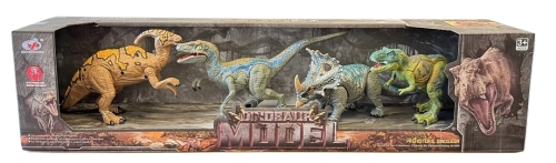 Набор игровой 4шт Атака хищников Dino Toys (55156) / Игровые наборы Kids Republic Набор игровой 4шт Атака хищников Dino Toys (55156) / Игровые наборы