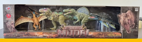 Набор игровой 4шт Доисторические динозавры Dino Toys (55163) / Игровые наборы № 2 Kids Republic Набор игровой 4шт Доисторические динозавры Dino Toys (55163) / Игровые наборы № 2