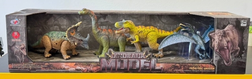 Набор игровой 4шт Доисторические динозавры Dino Toys (55170) / Игровые наборы № 2 Kids Republic Набор игровой 4шт Доисторические динозавры Dino Toys (55170) / Игровые наборы № 2