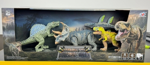 Набор Планета хищников, Dino Toys (55262) / Игровые наборы № 2 Kids Republic Набор Планета хищников, Dino Toys (55262) / Игровые наборы № 2