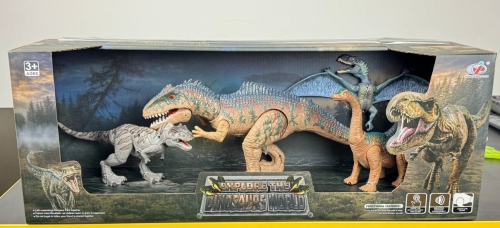 Набор Мир доисторических динозавров, Dino Toys (55293) / Игровые наборы № 2 Kids Republic Набор Мир доисторических динозавров, Dino Toys (55293) / Игровые наборы № 2