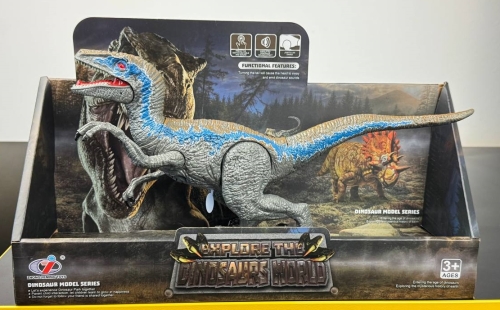 Фігурка Динозавра Аллозавр зі звуковим ефектом, Dino Toys (55316) / Фігурки № 2 Kids Republic Фігурка Динозавра Аллозавр зі звуковим ефектом, Dino Toys (55316) / Фігурки № 2