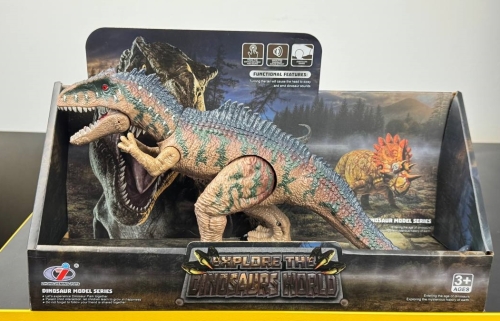 Фігурка Динозавра Тиранозавр зі звуковим ефектом, Dino Toys (55583) / Фігурки № 2 Kids Republic Фігурка Динозавра Тиранозавр зі звуковим ефектом, Dino Toys (55583) / Фігурки № 2