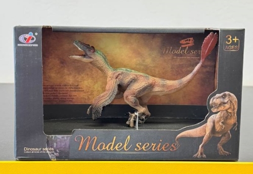 Фигурка Орнитомим Dino Toys (56320) / Фигурки № 2 Kids Republic Фигурка Орнитомим Dino Toys (56320) / Фигурки № 2