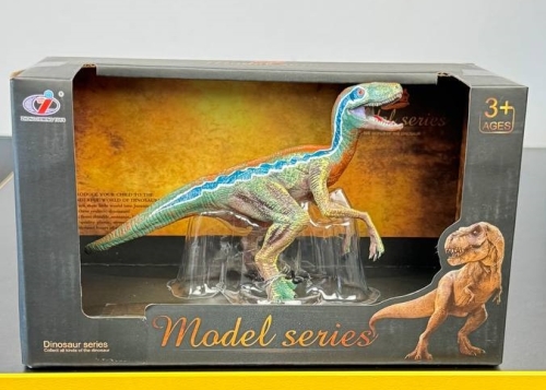 Фигурка Велоцираптор Dino Toys (56337) / Фигурки № 2 Kids Republic Фигурка Велоцираптор Dino Toys (56337) / Фигурки № 2