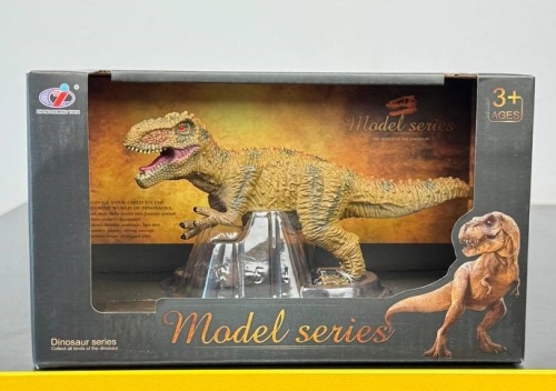 Фигурка Динозавр Dino Toys (56375) / Фигурки № 2 Kids Republic Фигурка Динозавр Dino Toys (56375) / Фигурки № 2