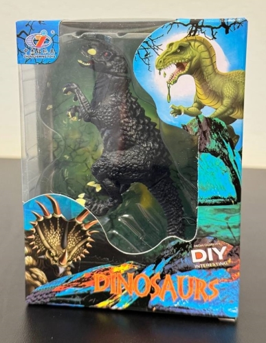 Монолопхозавр оранжево-зеленый Dino Toys (56764) / Фигурки № 6 Kids Republic Монолопхозавр оранжево-зеленый Dino Toys (56764) / Фигурки № 6