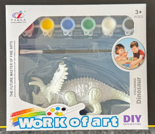 Набор для творчества Трицерапторс Раскрась динозавра набор 2 Dino Toys (56832) / Сделай сам № 2 Kids Republic Набор для творчества Трицерапторс Раскрась динозавра набор 2 Dino Toys (56832) / Сделай сам № 2