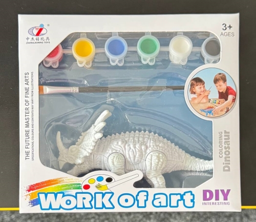 Набор для творчества Стиракозавр Раскрась динозавра набор 3 , Dino Toys (56849) / Сделай сам № 2 Kids Republic Набор для творчества Стиракозавр Раскрась динозавра набор 3 , Dino Toys (56849) / Сделай сам № 2