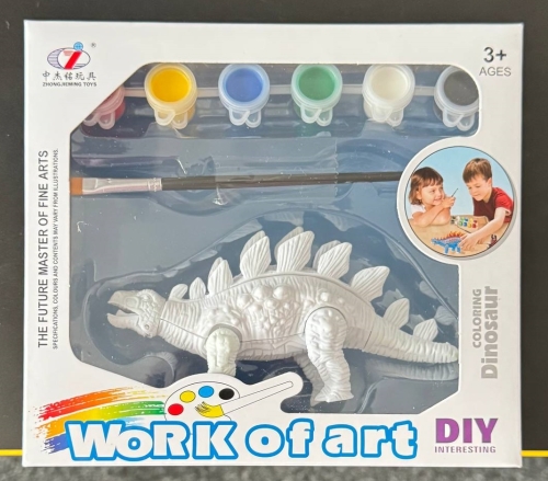 Набор для творчества Стегозавр Раскрась динозавра набор 5 Dino Toys (56863) / Сделай сам № 2 Kids Republic Набор для творчества Стегозавр Раскрась динозавра набор 5 Dino Toys (56863) / Сделай сам № 2