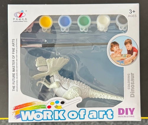 Набор для творчества Дилофозавр Раскрась динозавра набор 6 Dino Toys (56870) / Сделай сам № 2 Kids Republic Набор для творчества Дилофозавр Раскрась динозавра набор 6 Dino Toys (56870) / Сделай сам № 2