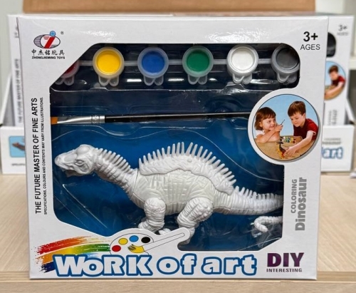 Набор для творчества Спинозавр Раскрась динозавра набор 2 Dino Toys (56887) / Сделай сам № 2 Kids Republic Набор для творчества Спинозавр Раскрась динозавра набор 2 Dino Toys (56887) / Сделай сам № 2