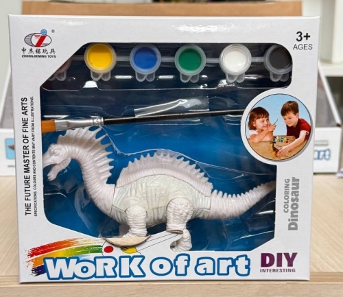 Набор для творчества Кентозавр Раскрась динозавра набор 5 Dino Toys (56917) / Сделай сам № 2 Kids Republic Набор для творчества Кентозавр Раскрась динозавра набор 5 Dino Toys (56917) / Сделай сам № 2