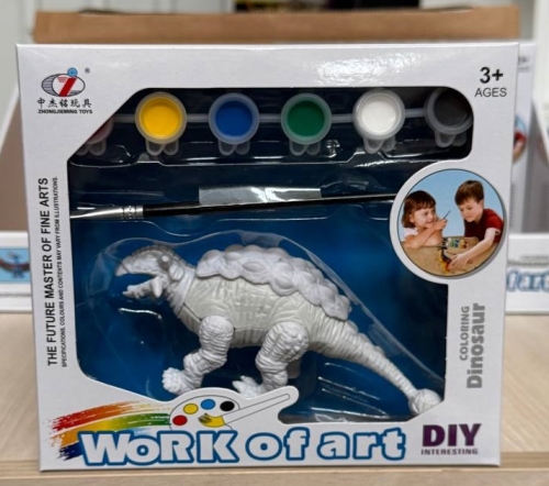 Набор для творчества Таларурус Раскрась динозавра набор 6 Dino Toys (56924) / Сделай сам № 2 Kids Republic Набор для творчества Таларурус Раскрась динозавра набор 6 Dino Toys (56924) / Сделай сам № 2