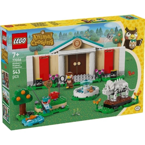 LEGO Blathers Museum Collection (77056) / Constructors