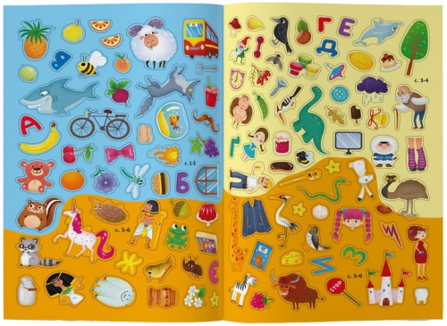 Книга Меганалипки. Алфавит, Кристалл Бук (73689) / Игрушки № 4