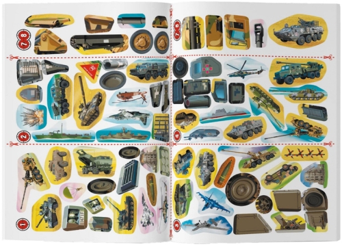 Книга Меганалипки. Военная техника, Кристалл Бук (73696) / Игрушки № 4 Kids Republic Книга Меганалипки. Военная техника, Кристалл Бук (73696) / Игрушки № 4