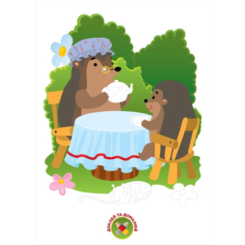 Книга Серія: Розвивайка. Кмітливі малюки. Лісова малеча, Книжковий Хмарочос (02955) / Дитяча література № 2 Kids Republic Книга Серія: Розвивайка. Кмітливі малюки. Лісова малеча, Книжковий Хмарочос (02955) / Дитяча література № 2