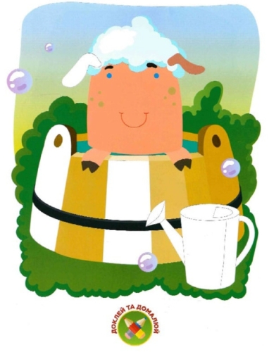 Книга Серія: Розвивайка. Кмітливі малюки. Сонечко, Книжковий Хмарочос (02962) / Дитяча література № 4 Kids Republic Книга Серія: Розвивайка. Кмітливі малюки. Сонечко, Книжковий Хмарочос (02962) / Дитяча література № 4